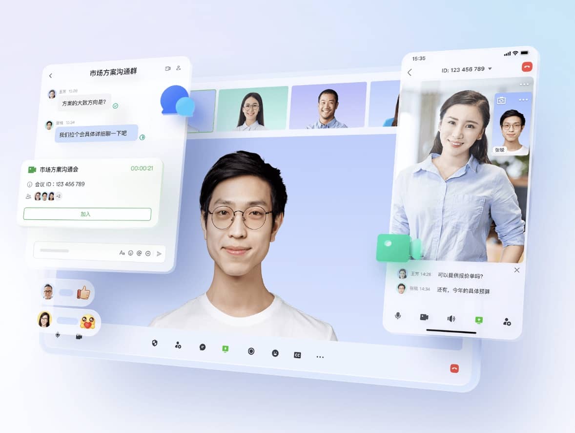 FeiShu Video preview